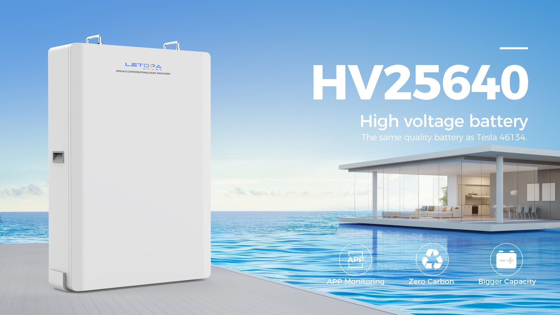 high voltage residential storage battery